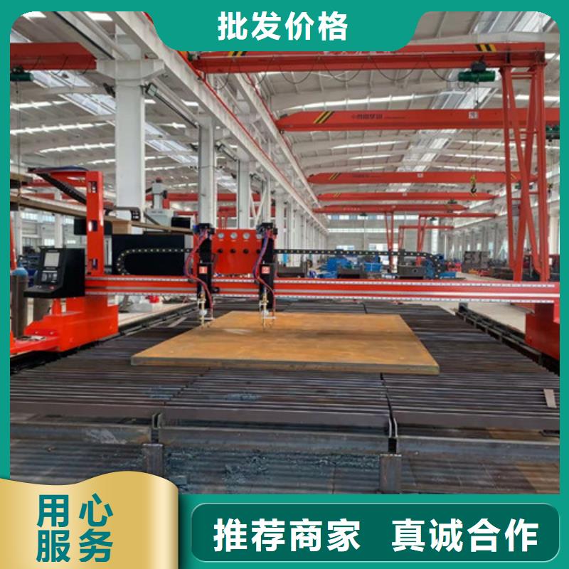 数控等离子切割机卷料校平激光切割生产线低价货源