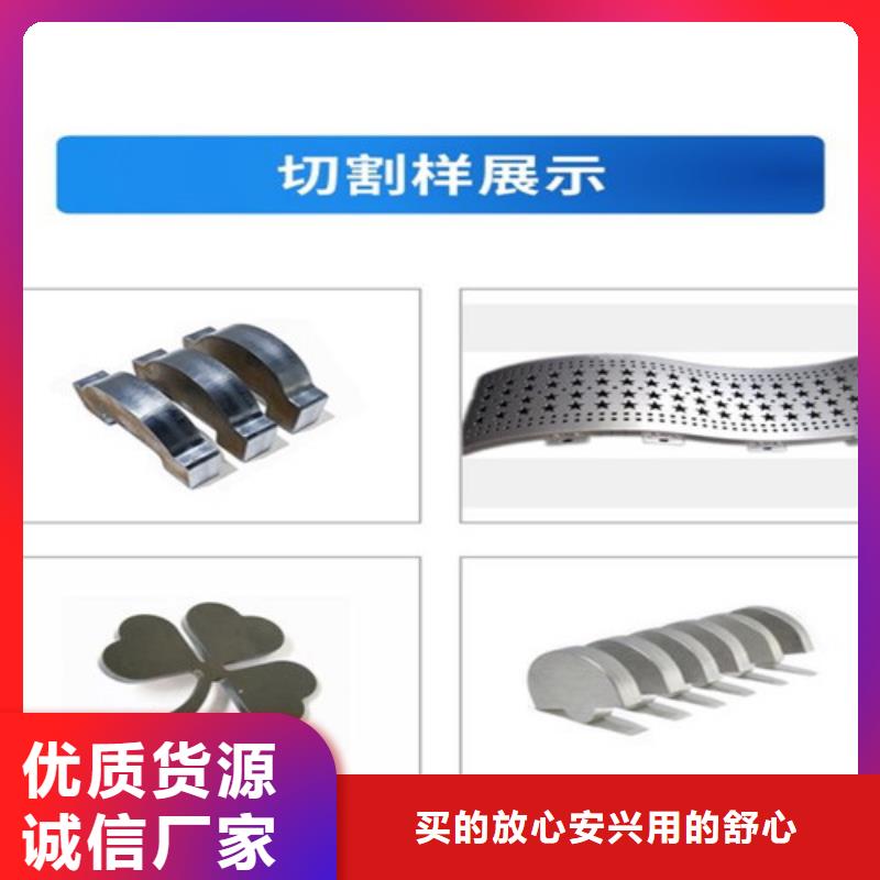 激光切割机-光纤激光切割机价格实惠海量货源
