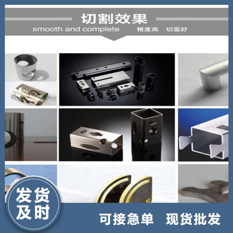 激光切割机-光纤激光切割机价格实惠海量货源