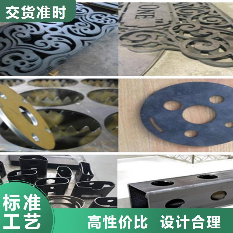 激光切割机光纤激光切割机床厂家质量过硬