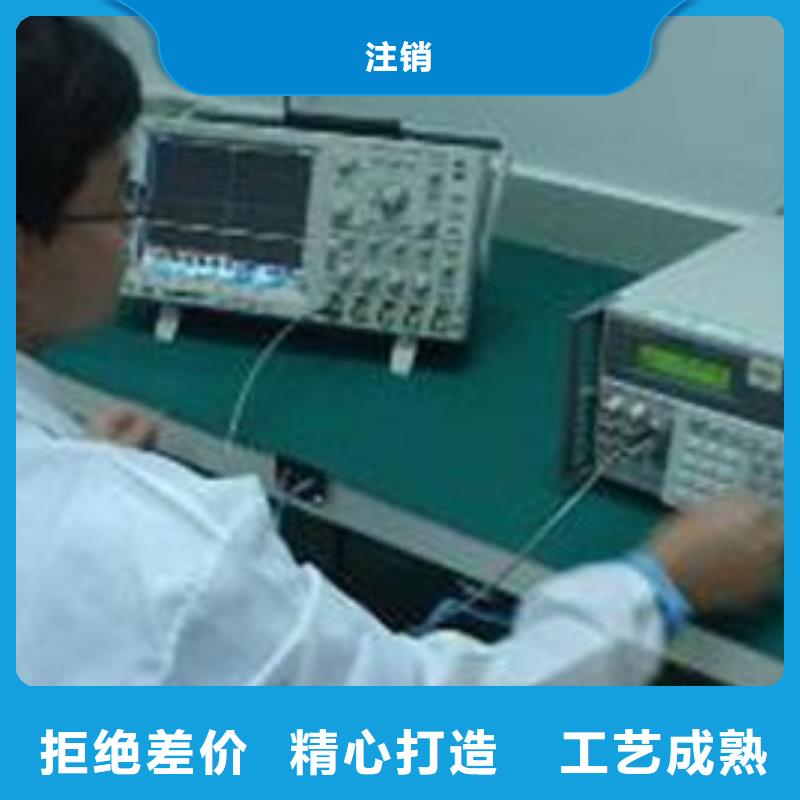 实验室纺织皮革设备外校今日新品