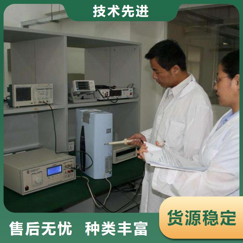 实验室纺织皮革设备外校严格把控每一处细节