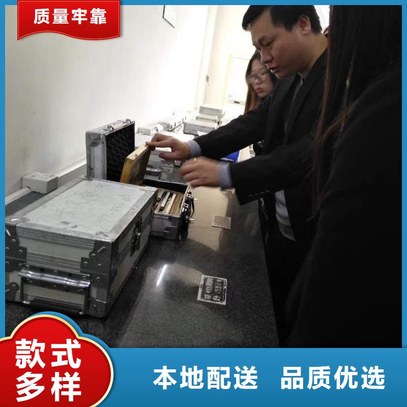 仪器计量仪器仪表检测产品性能