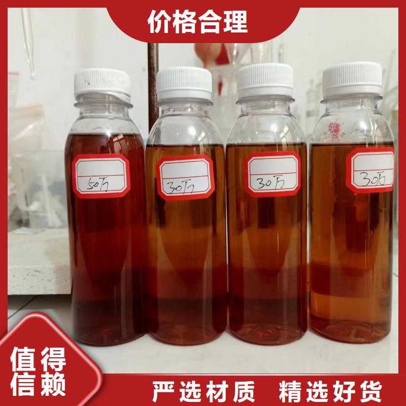 碳源出厂价格