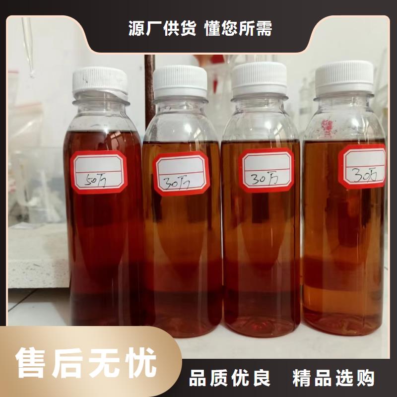 碳源厂家技术完善