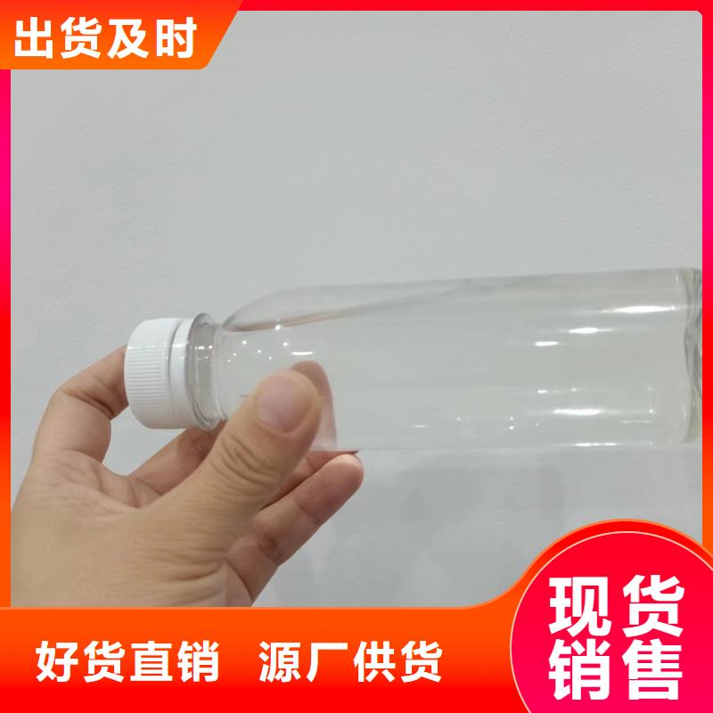 碳源厂家