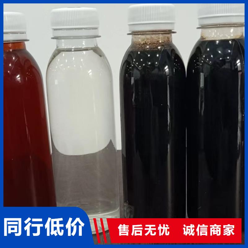 碳源源头厂家