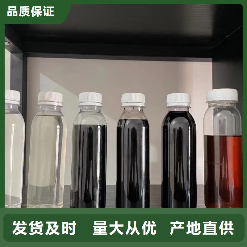 碳源源头厂家