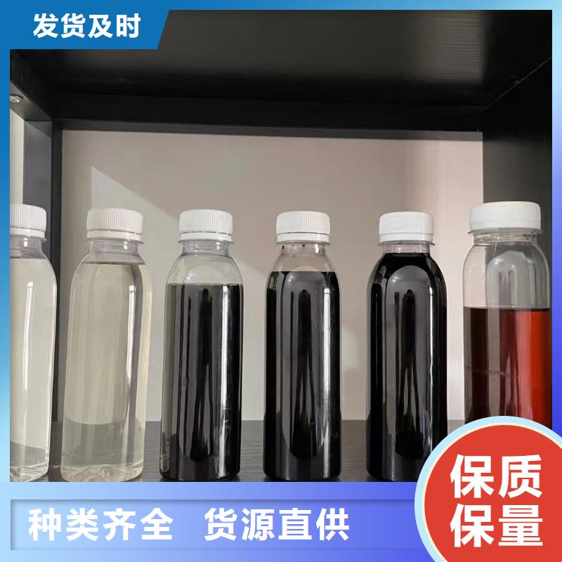新型碳源实体厂家