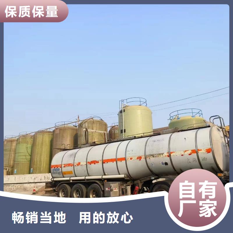 葡萄糖厂家报价