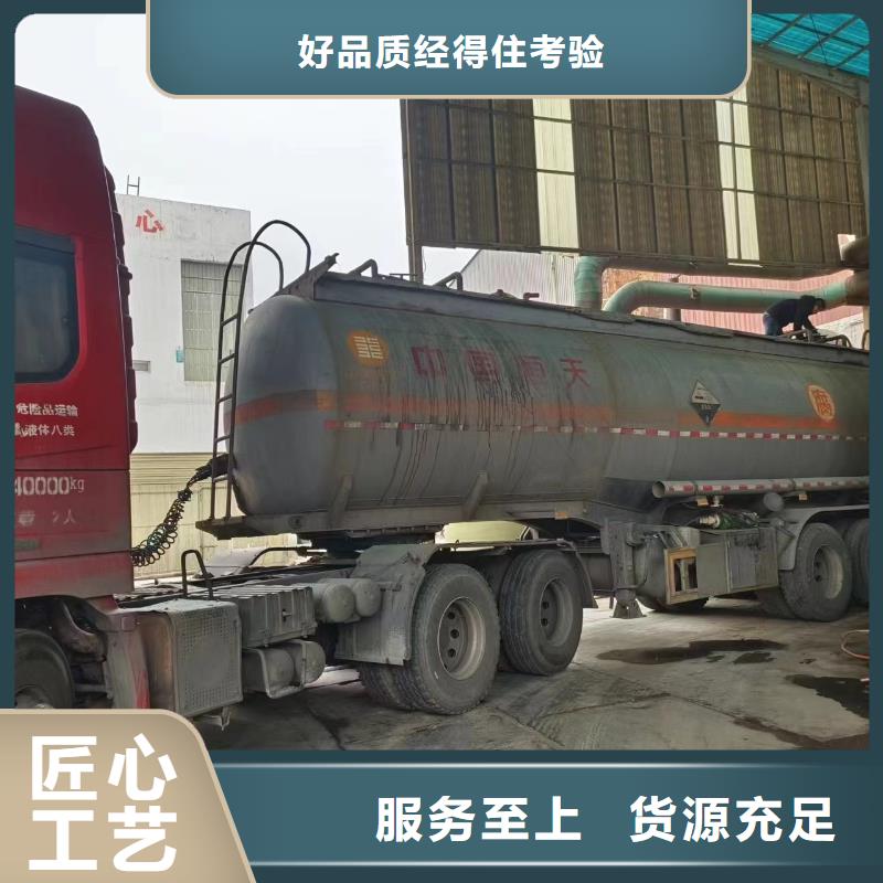 乙酸钠厂家直销
