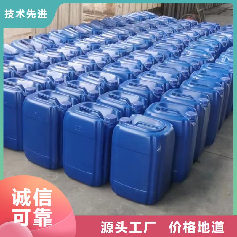 碳源生产