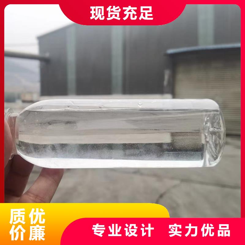 碳源厂家技术完善