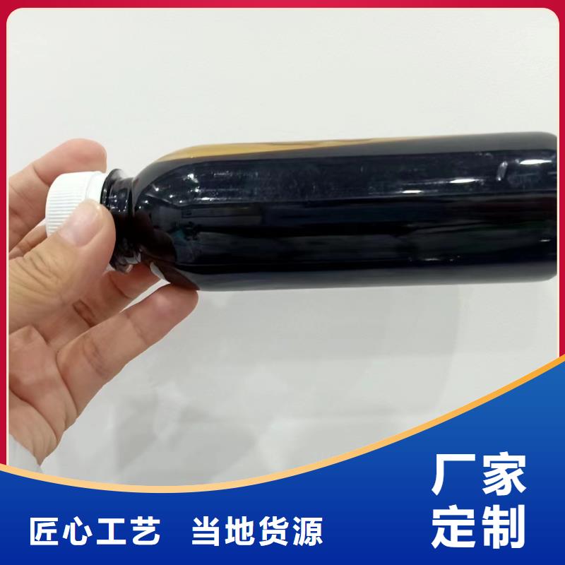 碳源厂家直供