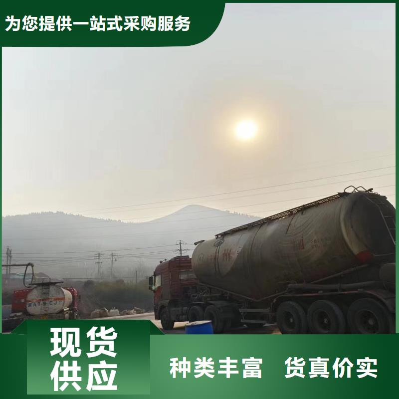 液体碳源厂家