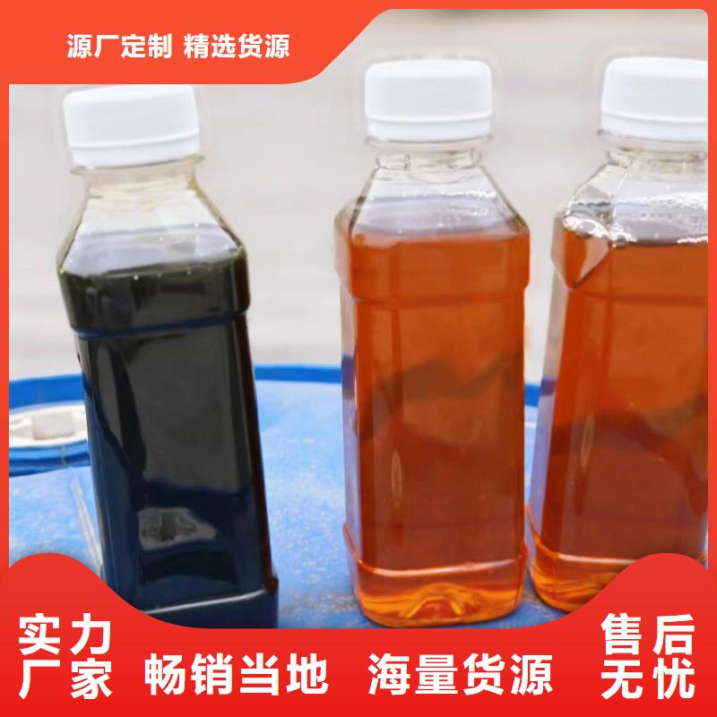 复合碳源源头厂家