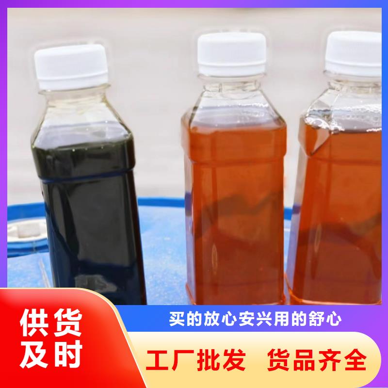 碳源源头厂家
