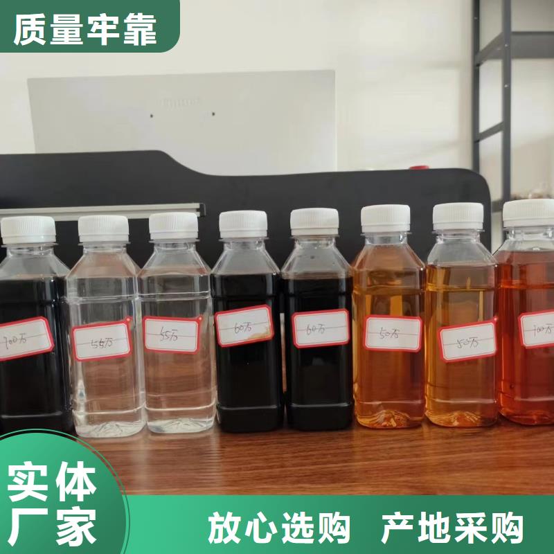 复合碳源现货供应