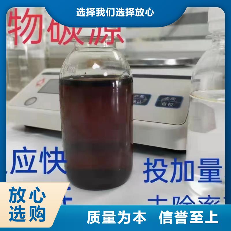 葡萄糖厂家价格