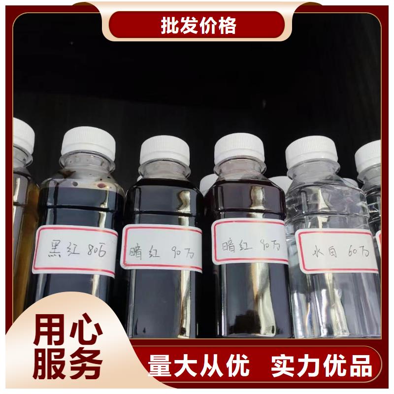 生物碳源生产