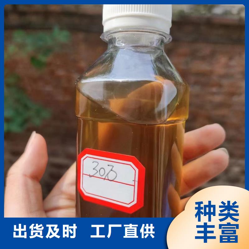 葡萄糖生产厂家
