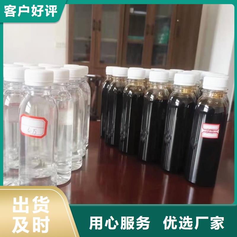 复合碳源源头厂家
