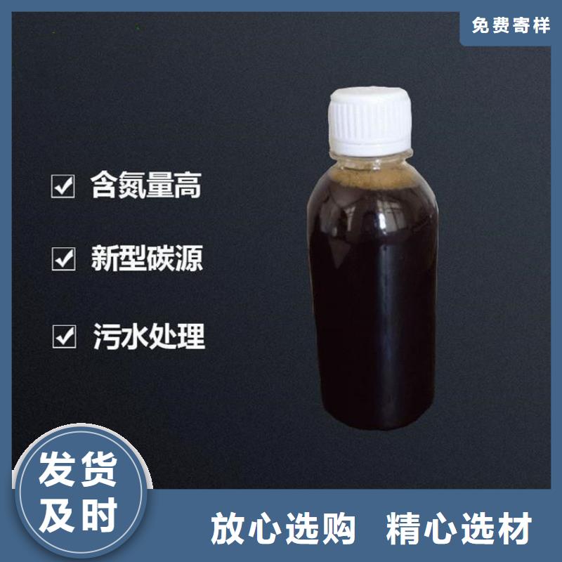 葡萄糖生产厂家