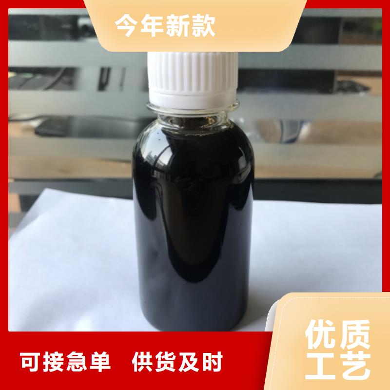 碳源出厂价格