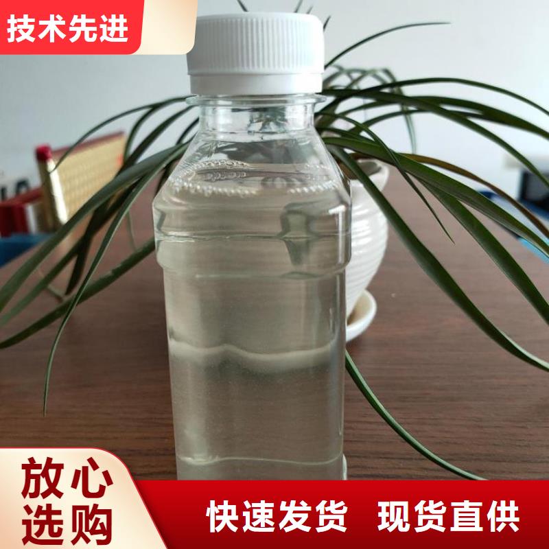 葡萄糖厂家报价