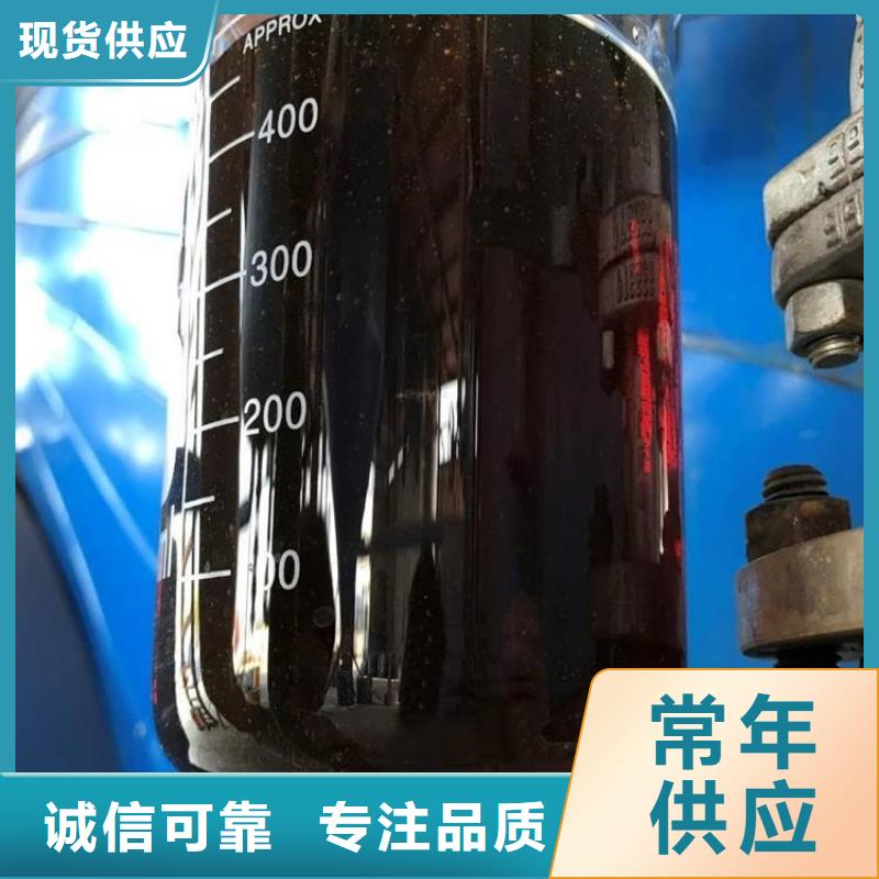 碳源生产
