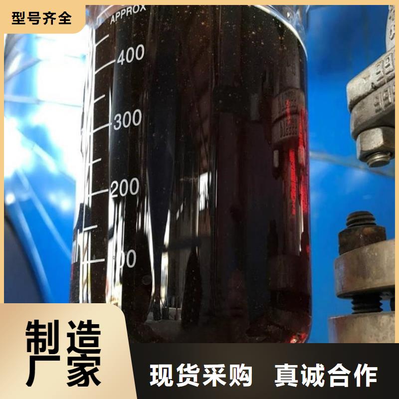 葡萄糖出厂价格