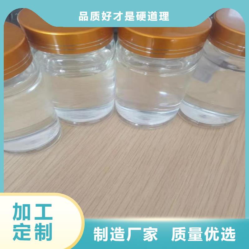 新型碳源实体厂家