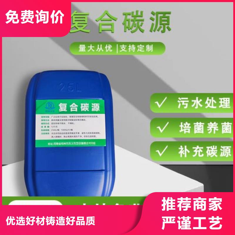 葡萄糖厂家报价