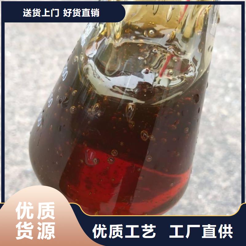 碳源诚信经营现货现发