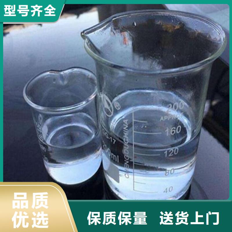葡萄糖性价比高