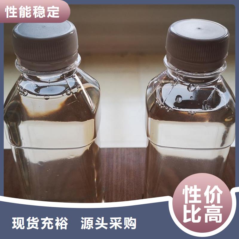 新型碳源厂家直供