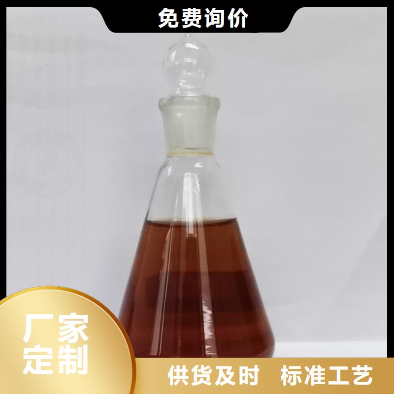 新型碳源厂家直供