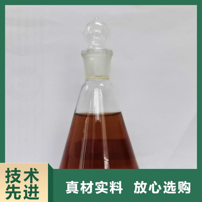 碳源批发价