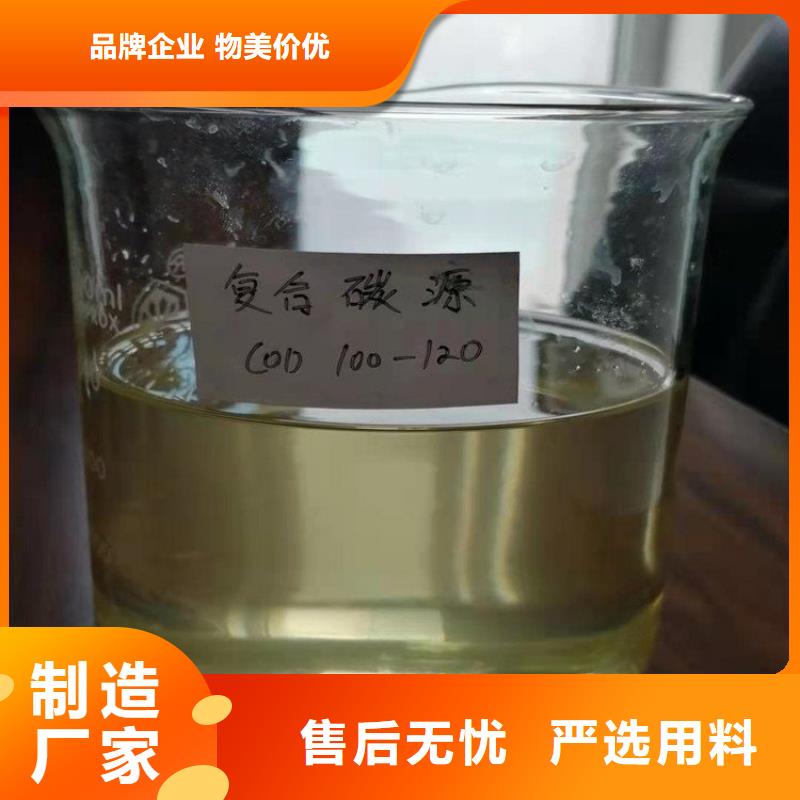 葡萄糖生产厂家