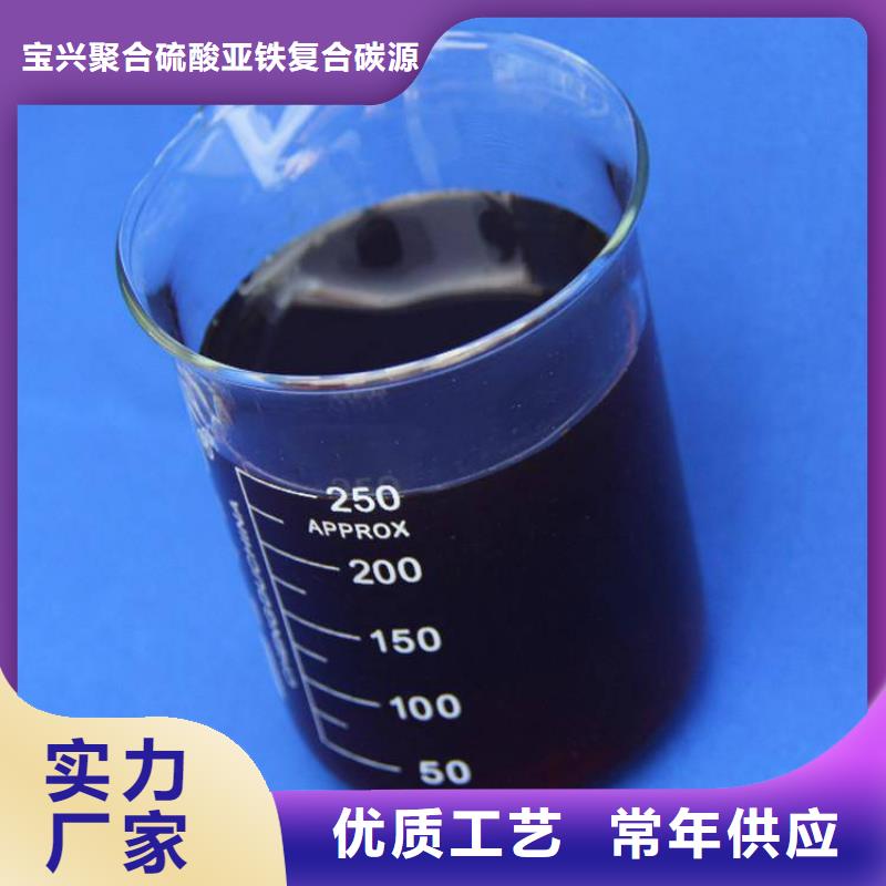 葡萄糖生产厂家