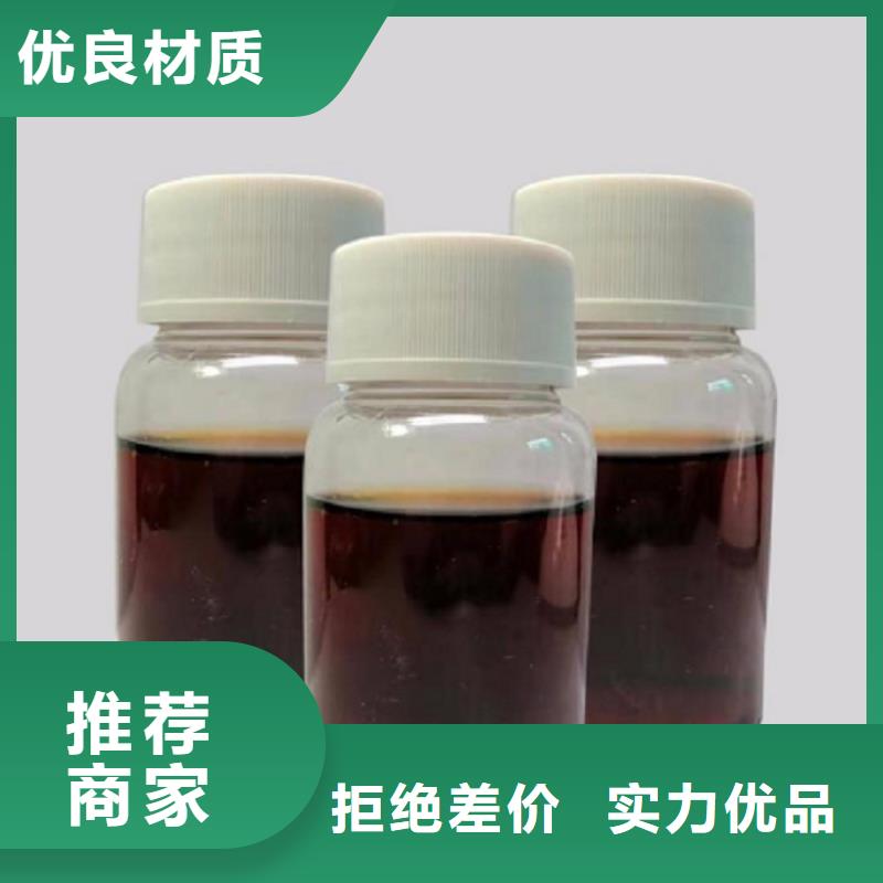 新型碳源厂家直供
