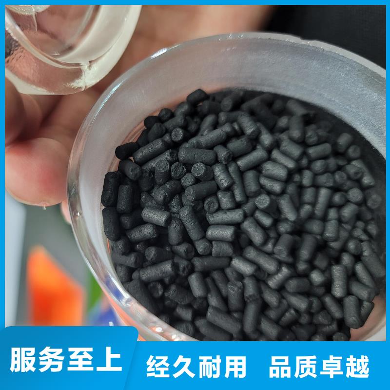 颗粒活性炭实体厂家