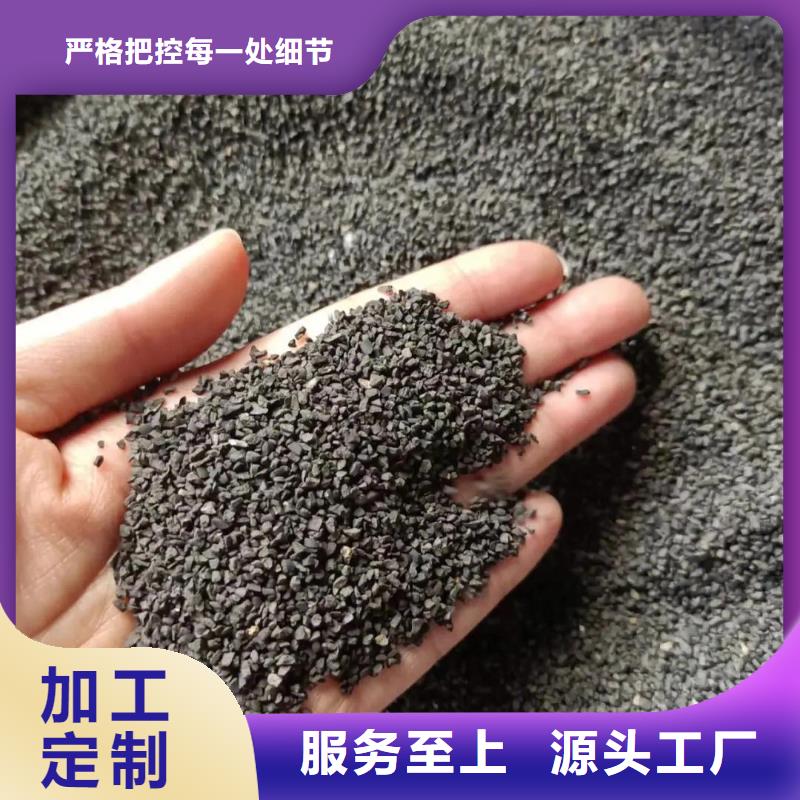 果壳活性炭厂家