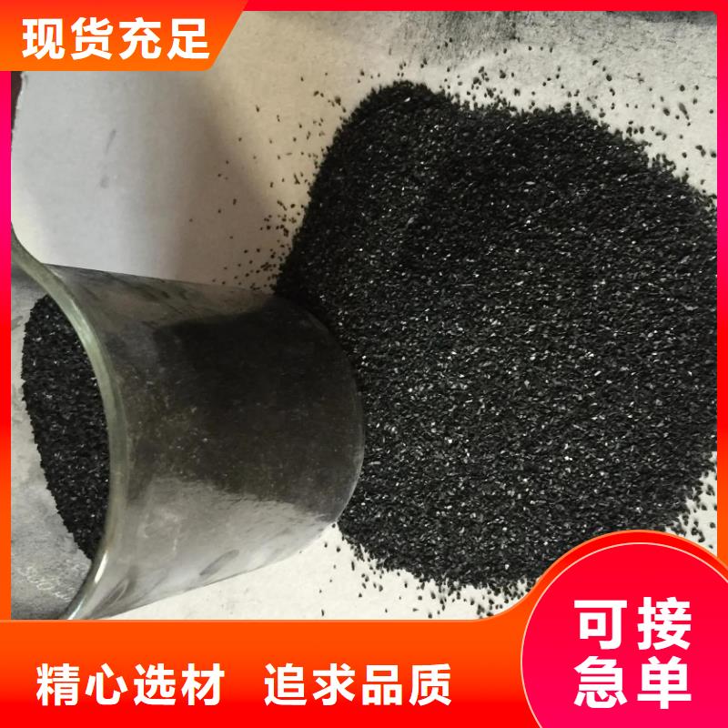 活性炭,聚合硫酸铁商家