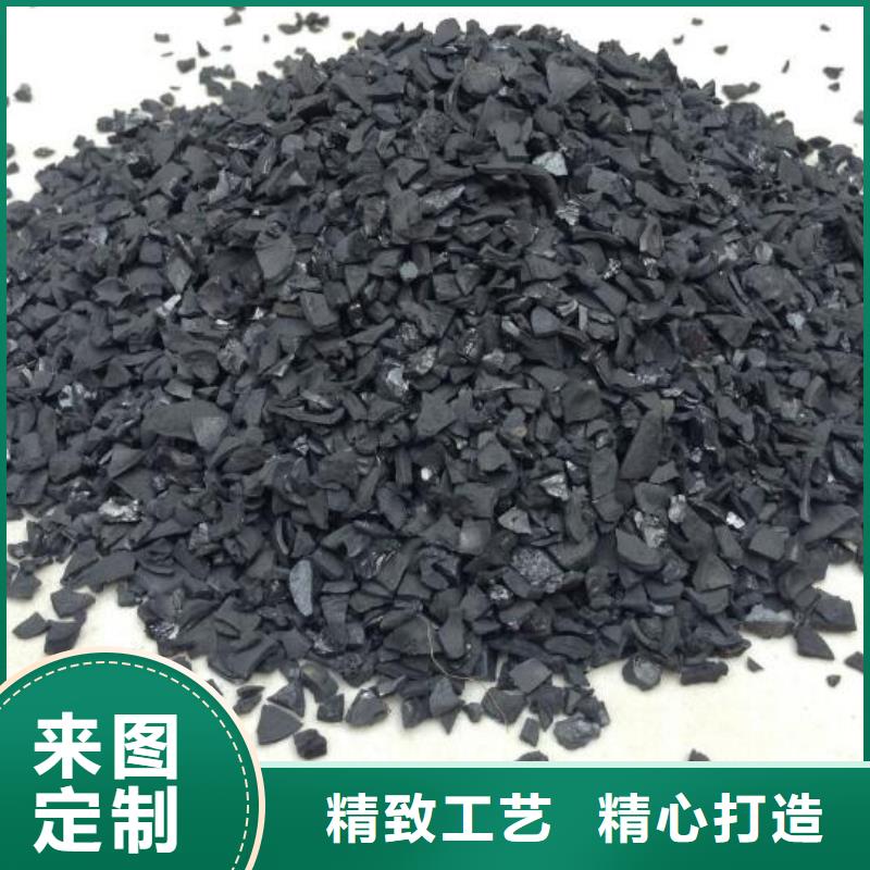 活性炭,聚合硫酸铁商家