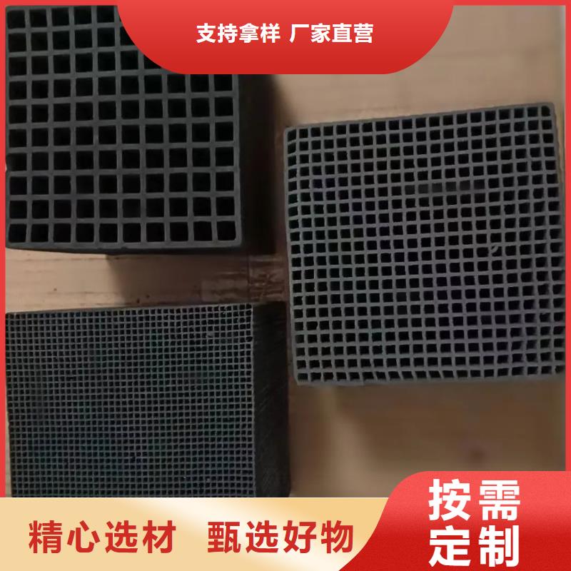 活性炭批发
