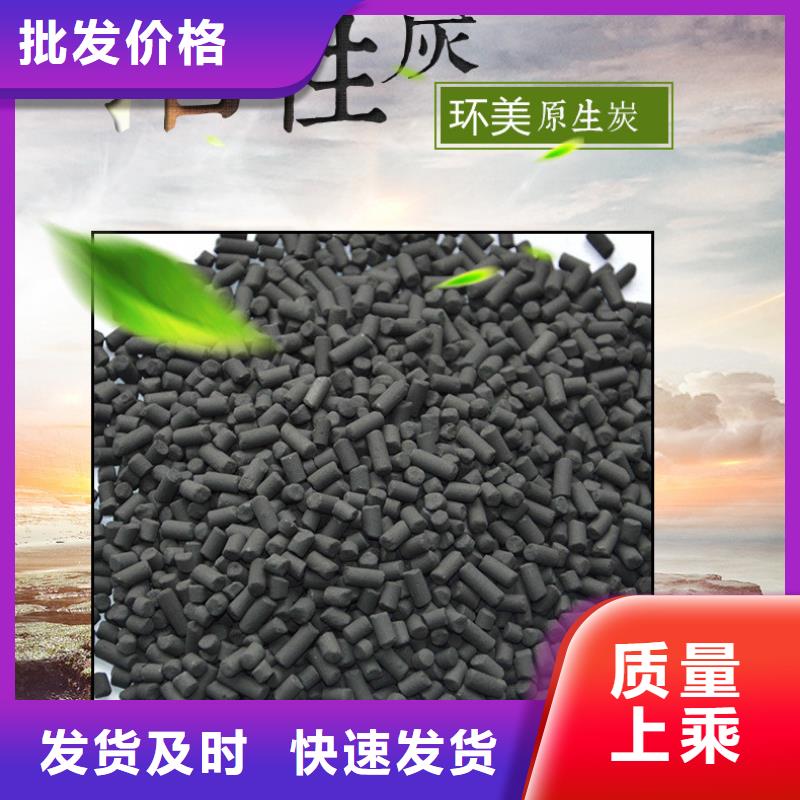 活性炭,聚合硫酸铁商家