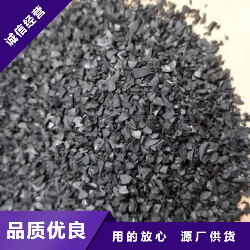 柱状活性炭实体厂家