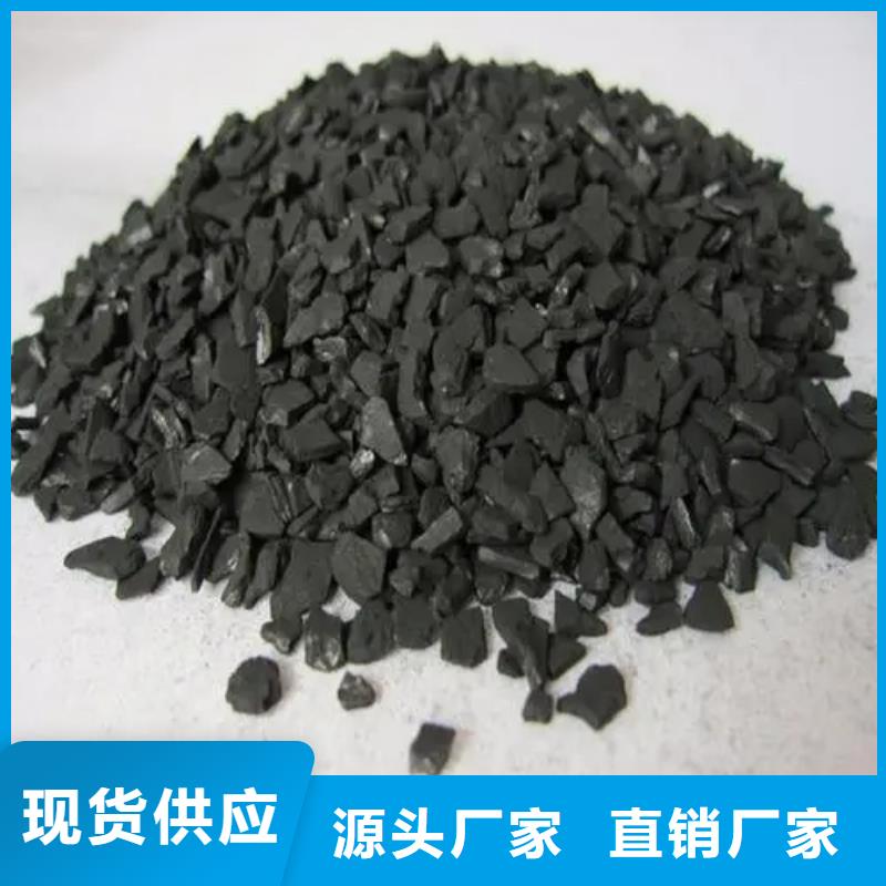 粉末活性炭实力厂家