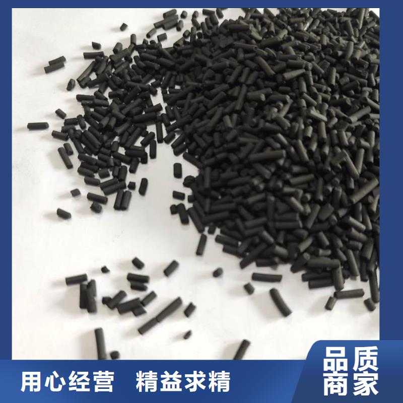 活性炭,聚合硫酸铁商家